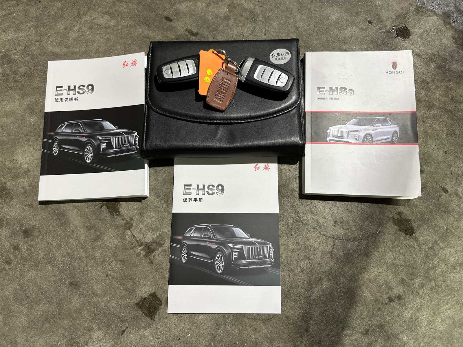 Hongqi E-HS9 Executive 99KWH 551pk 2025 (Origineel-NL+1e eigenaar), HNH-93-T Fabrieksgarantie