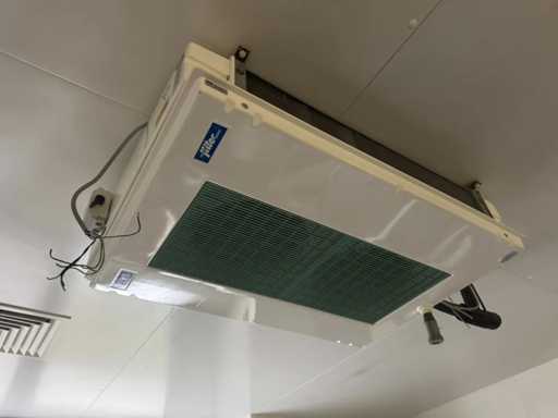 LU-VE - SHDS 98 N 50 - Évaporateur