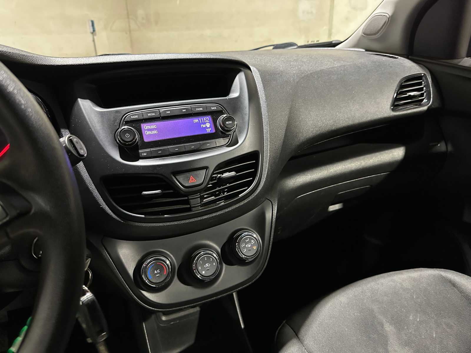Vauxhall KARL 1.0 ecoFLEX Edition 75hp 2018, RR-184-N