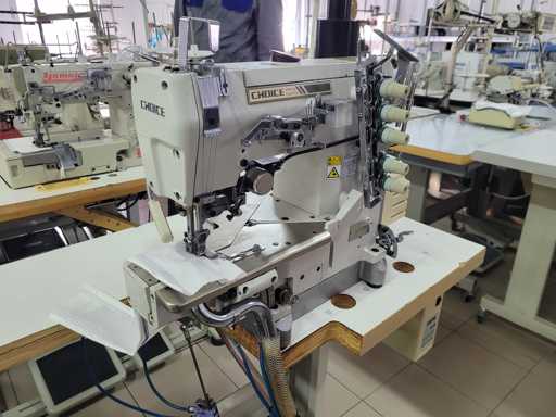 CHOICE - GC600 - Coverstitch Sewing Machines