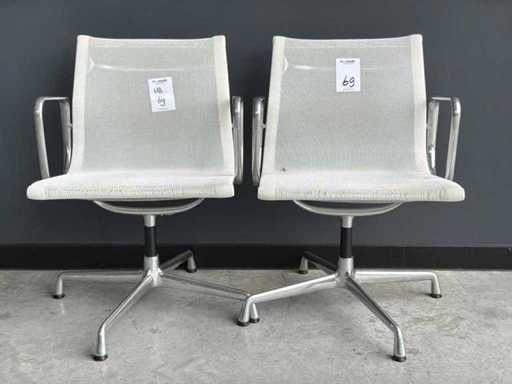 Vitra EA108 Președinte al Întâlnirii Netweave (de două ori)