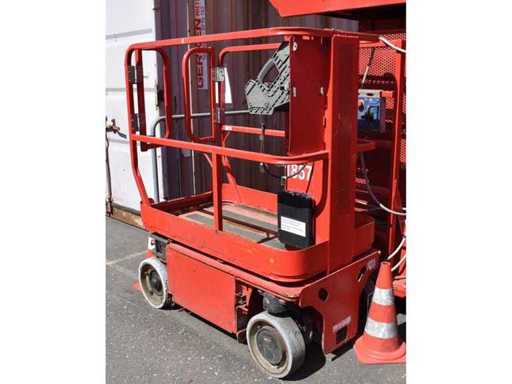 JLG - 1230ES - 2007 - Aerial Work Platform No. 1857