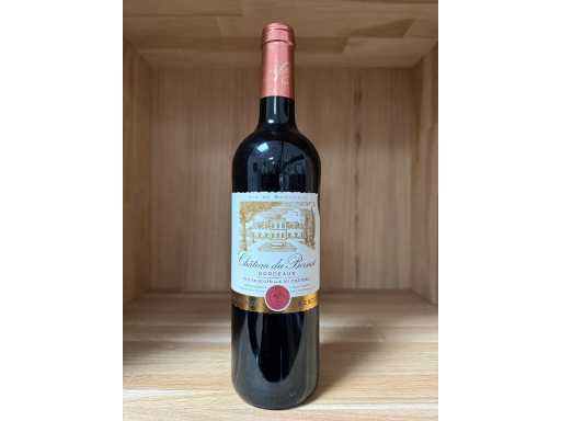 2017 - Château du Bernat Bronzen Medaille - Bordeaux - Rode wijn (12x)